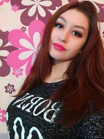 Елена